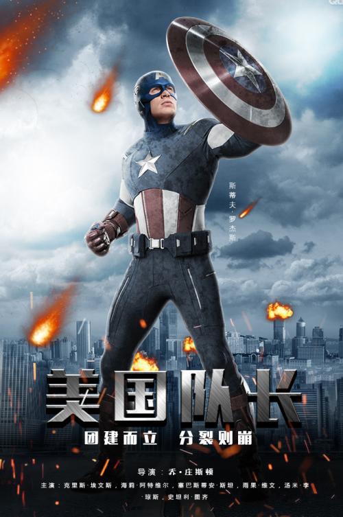交通银行转账回执单哪里可以做