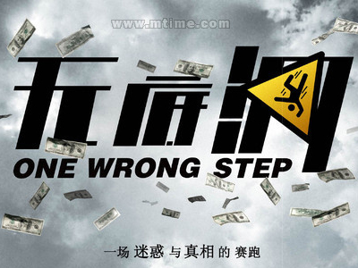 门市房房产证能写几个人名字